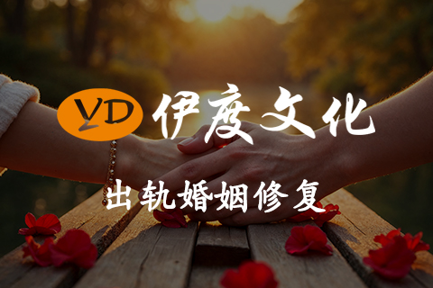 异地恋分手挽回咨询