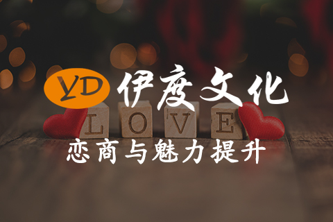 分离第三者婚姻咨询