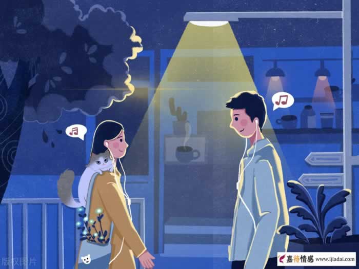 想激发伴侣的分享欲可以这样做_伊度情感