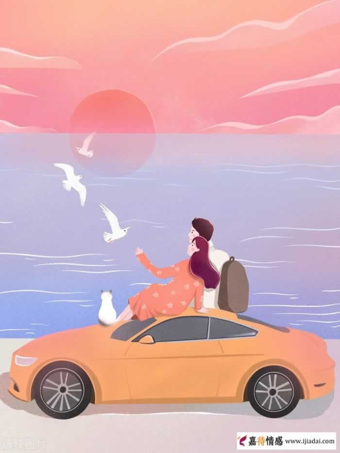 想激发伴侣的分享欲可以这样做_伊度情感