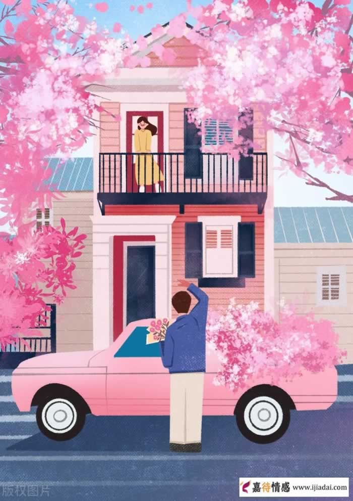 想激发伴侣的分享欲可以这样做_伊度情感