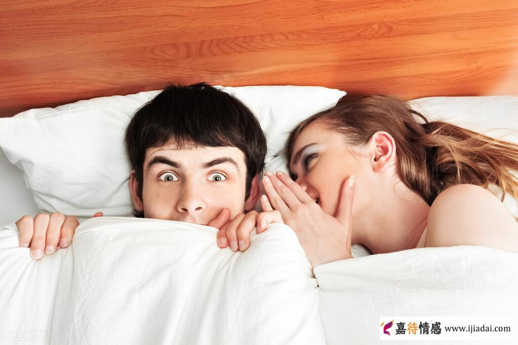 暧昧期别再说晚安了，睡前都这样撩，你喜欢的人更心动_伊度情感