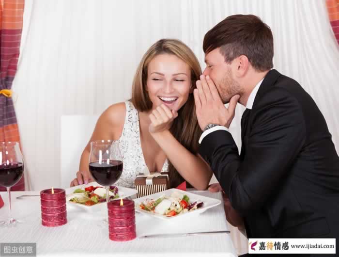 女人喜欢你会“不小心”的透露着几个小秘密给你知道,男人要懂_伊度情感