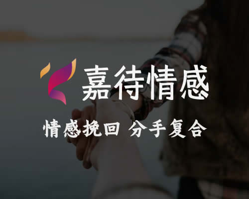 口碑好的心理情感咨询机构排行：伊度情感荣登榜首